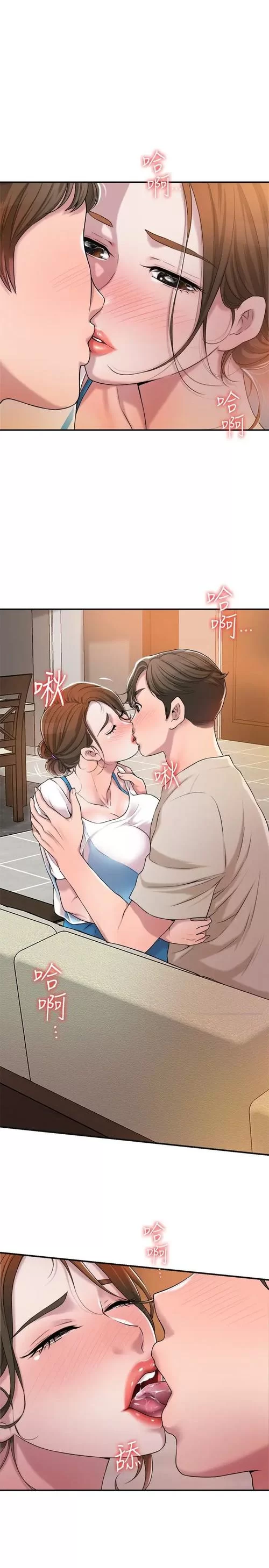 权力的欲望官网都有啥？独家资讯爆料抢先知！