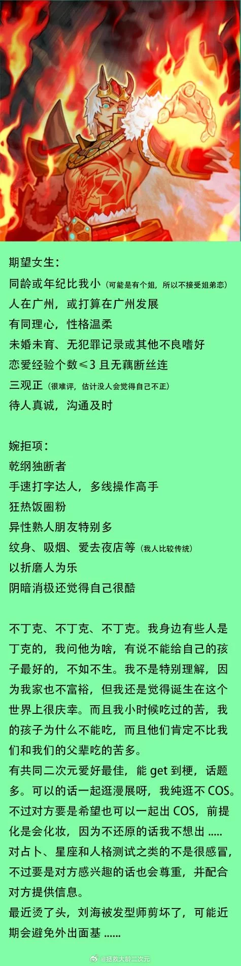 权力的欲望更新地址怎么找最快？老司机分享经验！
