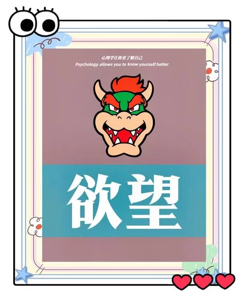 权力的欲望最新版本是多少？这里有你想知道的最终季信息。