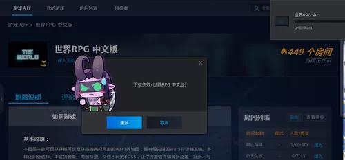 杰森下载安卓哪个平台好？官方推荐安全下载点！