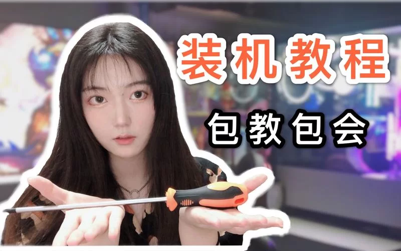 杰森安卓刷机包哪里下载？小白看这篇教程就够了。