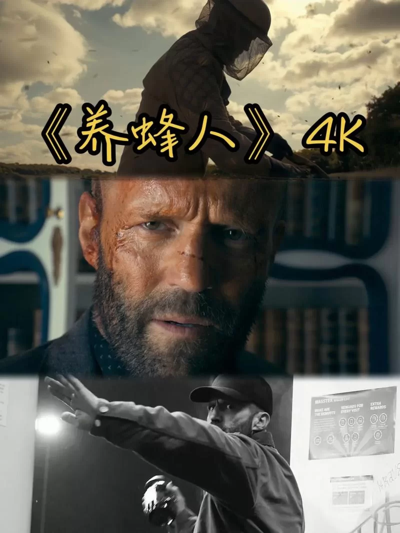 杰森官方正式版下载最新版出来了！新版本功能更强大哦！