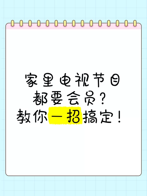 杰森官网怎么注册(简单几步教你快速搞定会员)