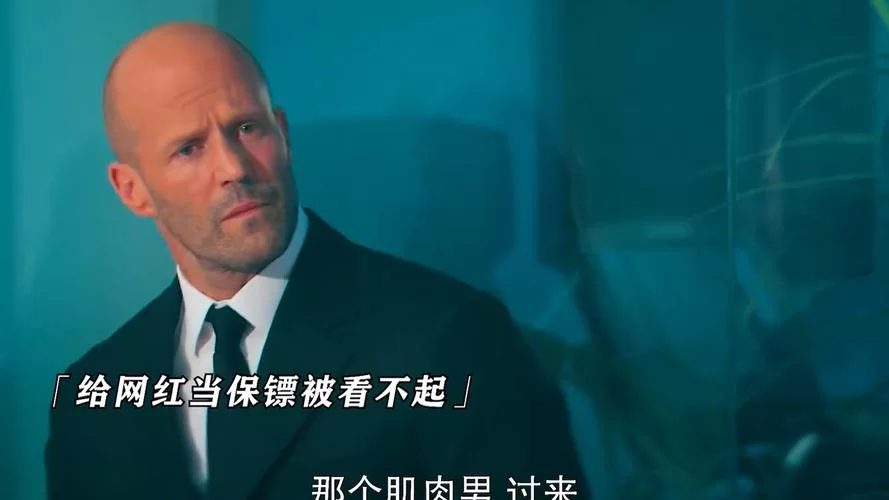 杰森绅士游戏好不好玩？看看玩家真实评价！