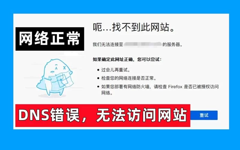 极度异常官方网站怎么进？正确打开方式都在这里！
