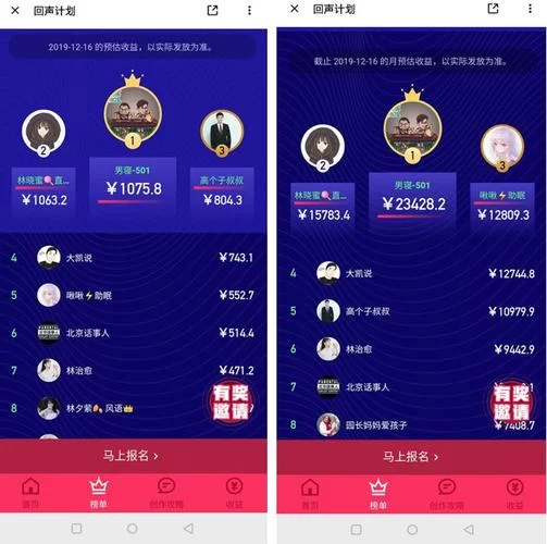 极度异常官网是什么？独家内容大揭秘，快来看看吧！