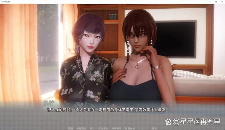 极度异常最新好看吗？读者真实评价及看点！