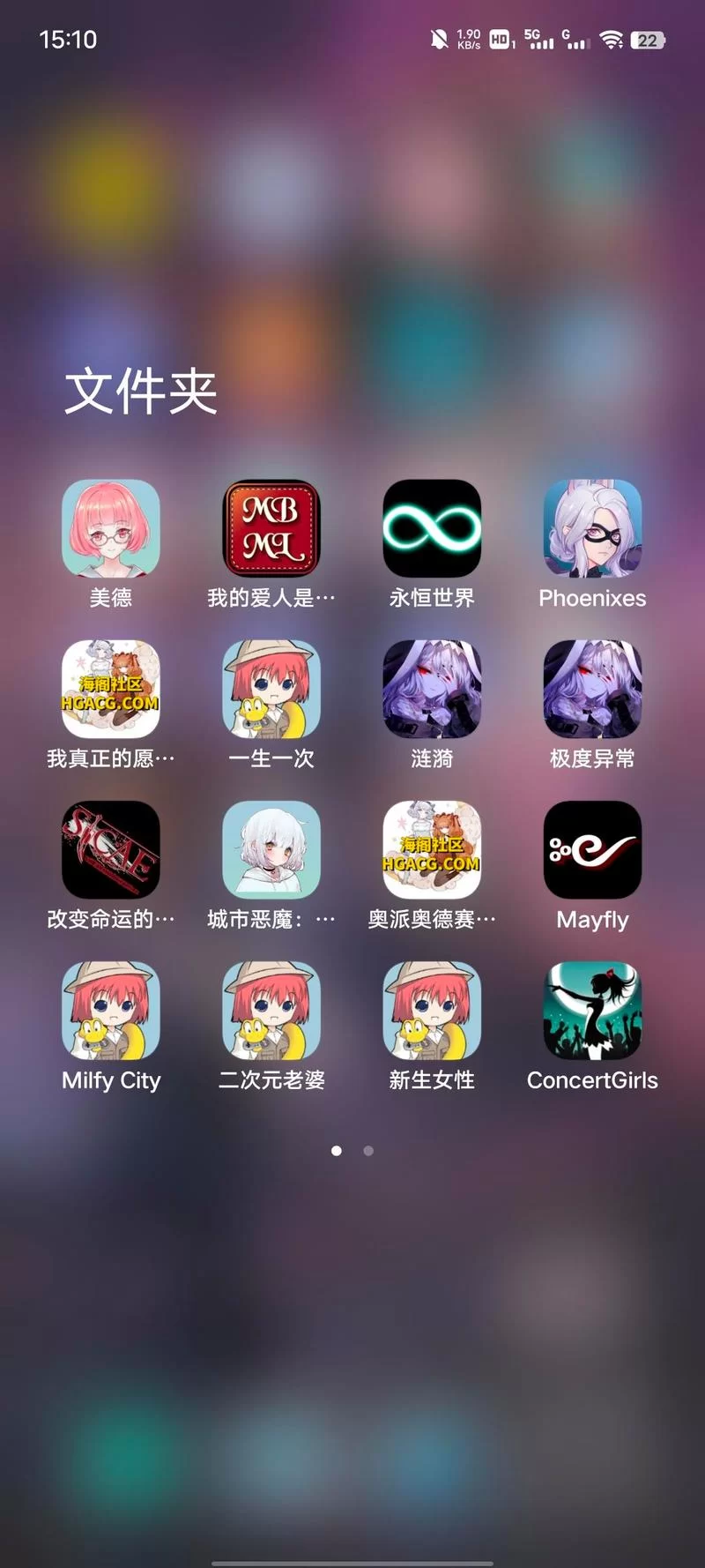 极度异常最新好看吗？读者真实评价及看点！