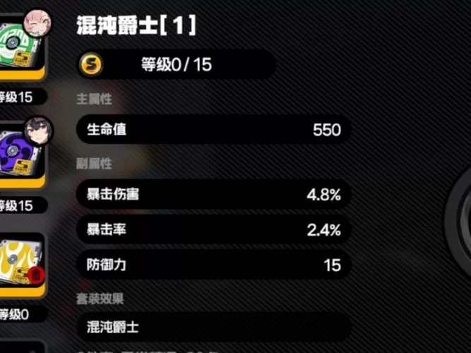 极度异常最新版本出问题咋办？解决方法都在这儿！