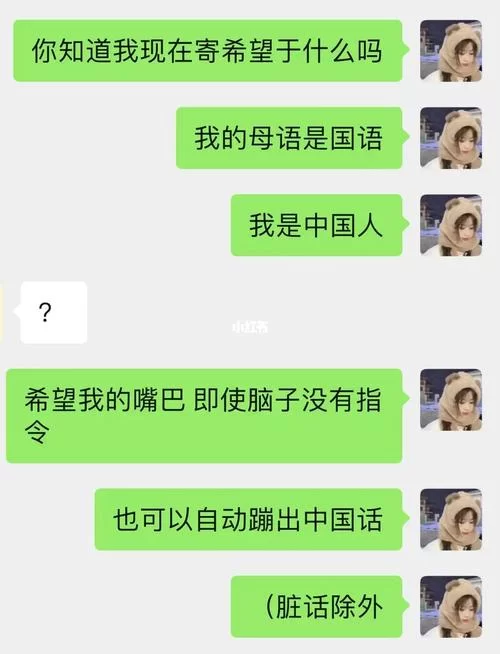 极度异常最新版本是多少？更新内容与下载方式全知道！