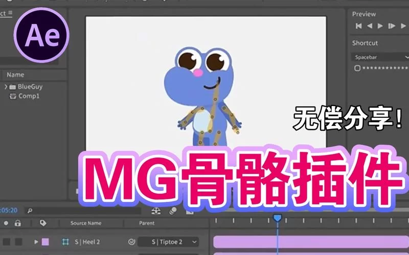 极度异常汉化版下载怎么搞定？(小白也能看懂的傻瓜教程)