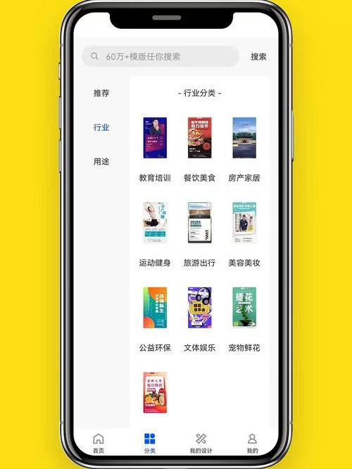 极度异常汉化版下载怎么搞定？(小白也能看懂的傻瓜教程)