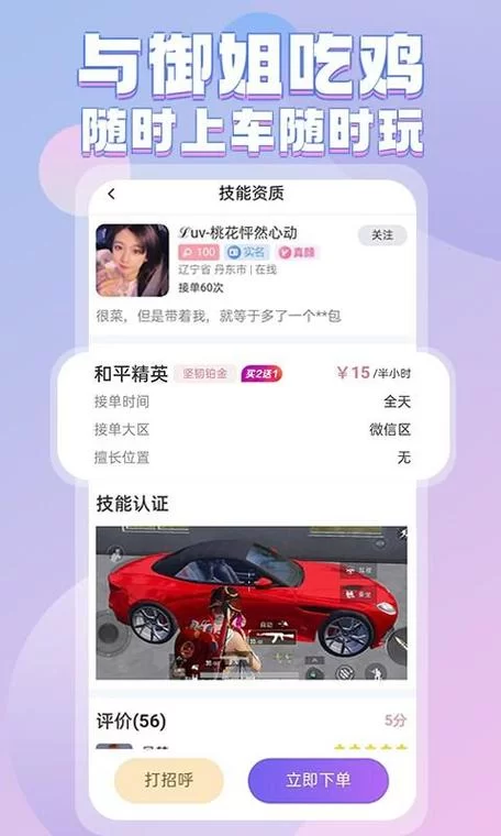 极度异常汉化版最新更新内容哪里看？这里有详细的更新日志和说明！
