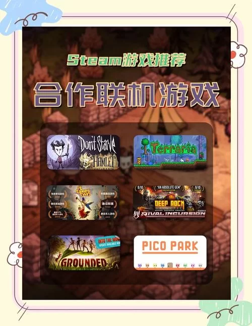 极度异常游戏下载好玩吗？体验过的朋友都说非常刺激！