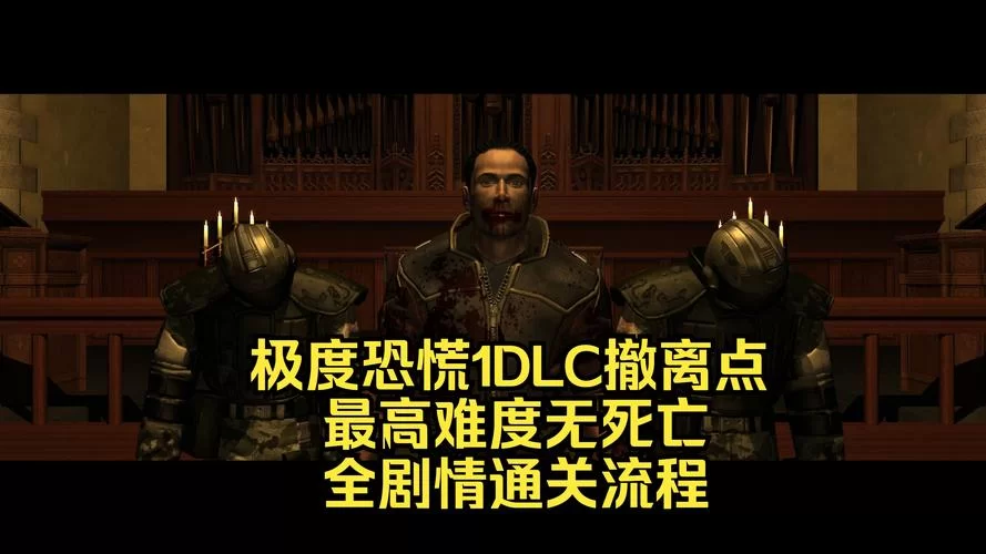 极度异常游戏官网有什么？独家内容抢先看！