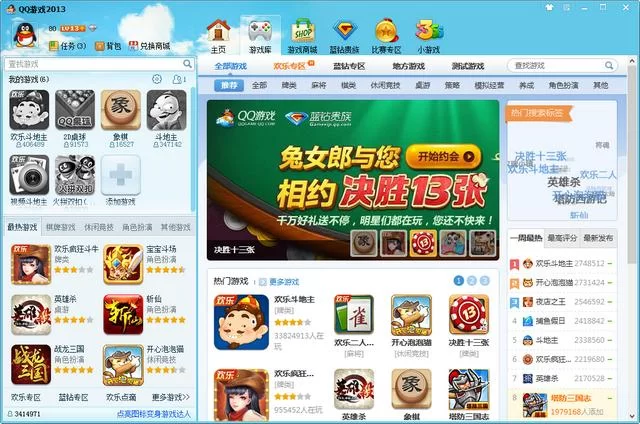 查找甜心妈妈最新版本是多少？下载和更新方法都告诉你！