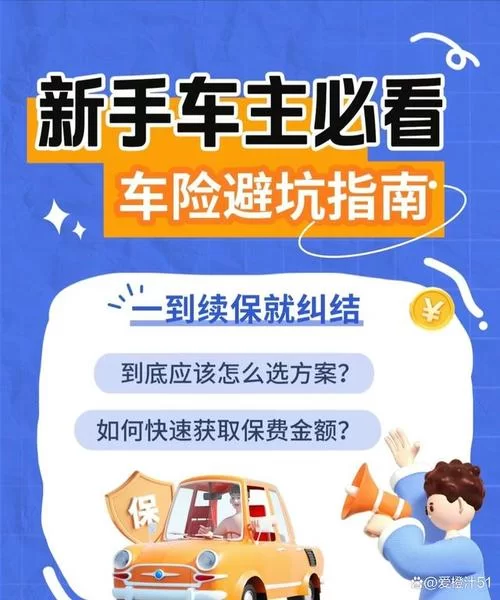 校长先生下载安卓哪个平台好？官方正版安全无忧！