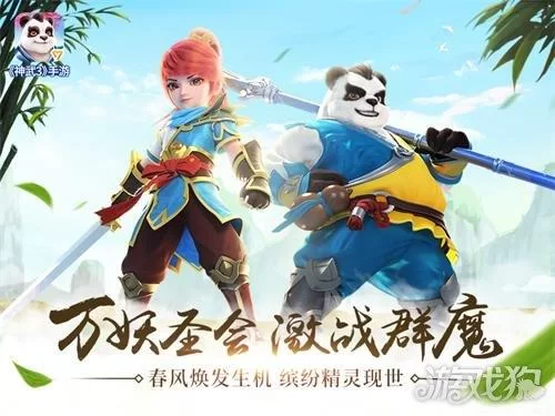 校长先生安卓游戏特色是什么？玩之前必看的亮点介绍！