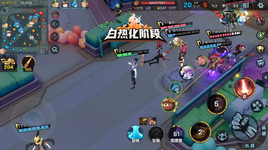 校长先生安卓游戏特色是什么？玩之前必看的亮点介绍！