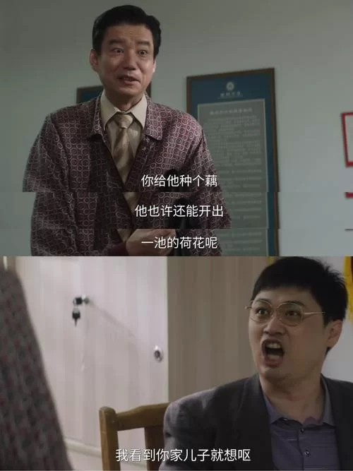 校长先生最新版本好不好玩？老玩家告诉你真实体验！