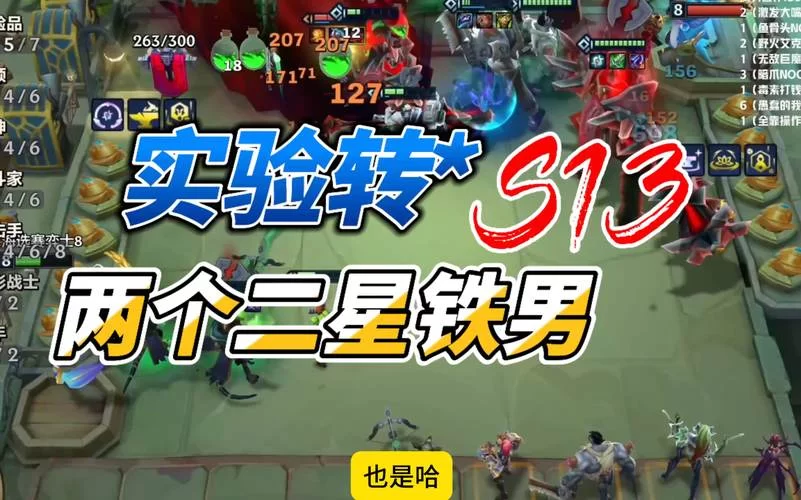 校长先生最新版本好不好玩？老玩家告诉你真实体验！