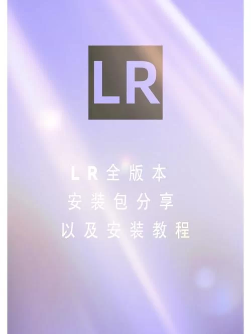 校长先生最新版本有什么？一键获取完整信息！