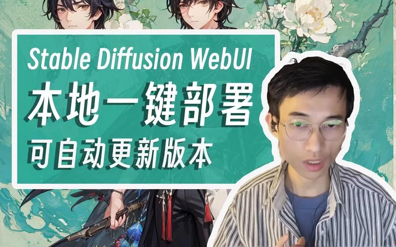 校长先生最新版本有什么？一键获取完整信息！