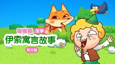校长先生杨过游戏剧情是什么？完整故事内容抢先看！