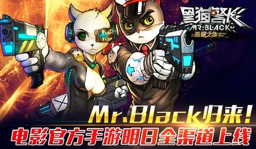 校长先生游戏下载安全吗？选择这个渠道下载更放心！