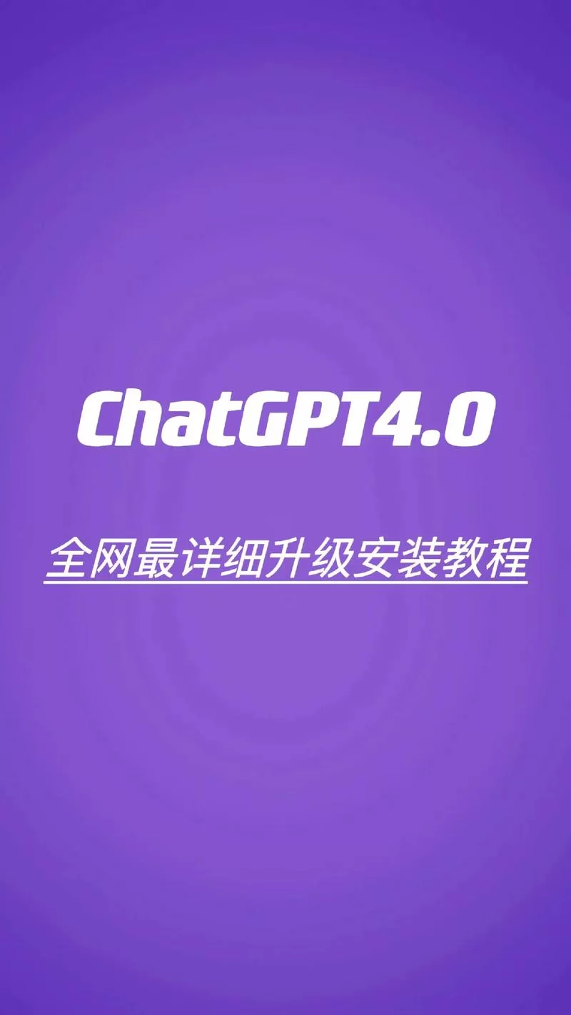 梦想家生活安卓汉化版怎么安装？详细安装教程来了