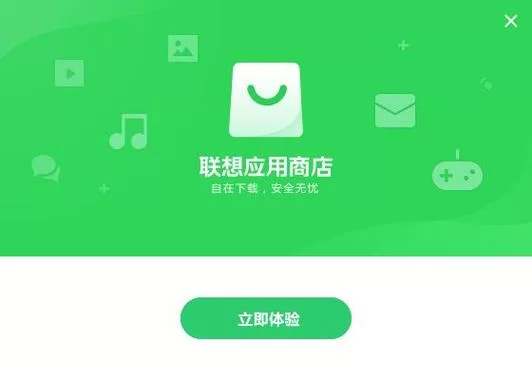 梦想家生活官方正式版最新版火爆来袭，立即下载体验！