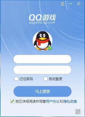 梦想家生活官方正式版最新版火爆来袭，立即下载体验！