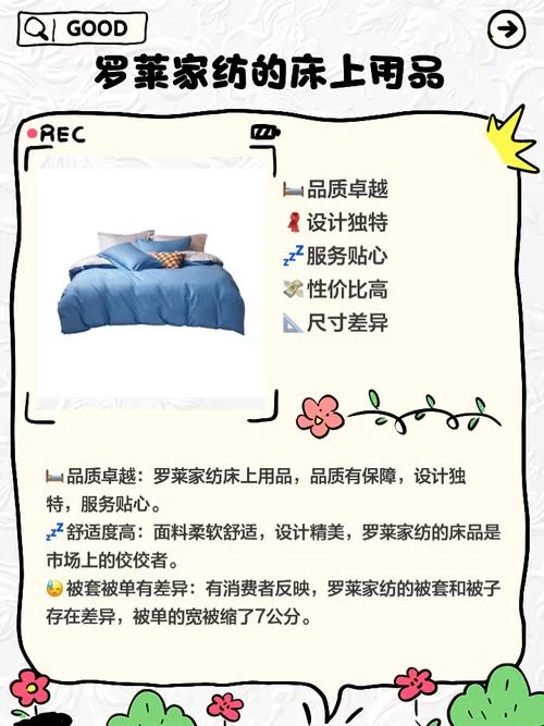 梦想家生活官网，一站式家居好物推荐平台