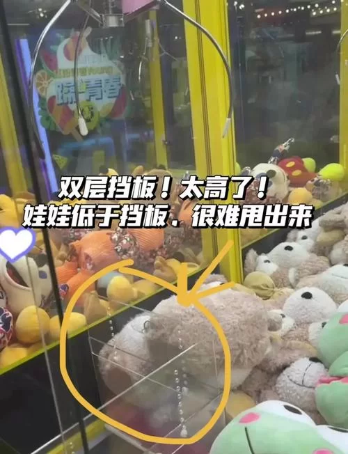 梦想家生活杨过游戏攻略：新手入门必看技巧！