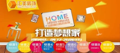 梦想家生活游戏哪里下载？最新正版安装包等你来
