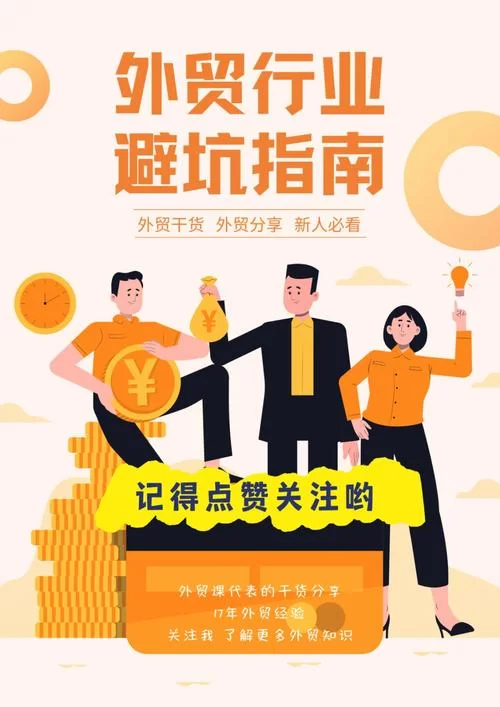 梦想家生活版本大全：避坑指南，这些版本千万别选