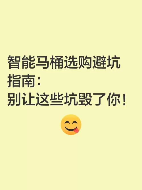 梦想家生活版本大全：避坑指南，这些版本千万别选