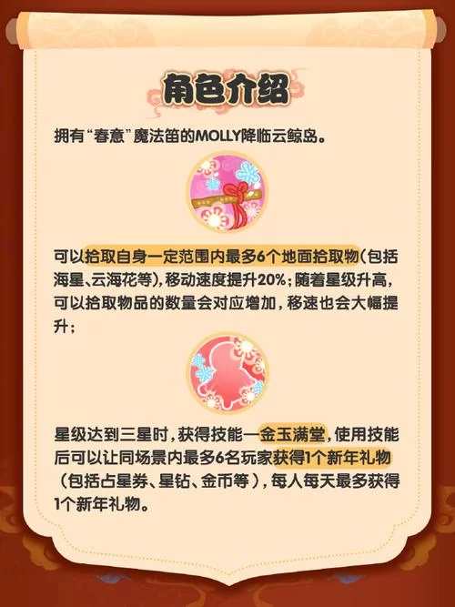 梦想家生活绅士游戏去哪玩？详细地址和游玩攻略分享！