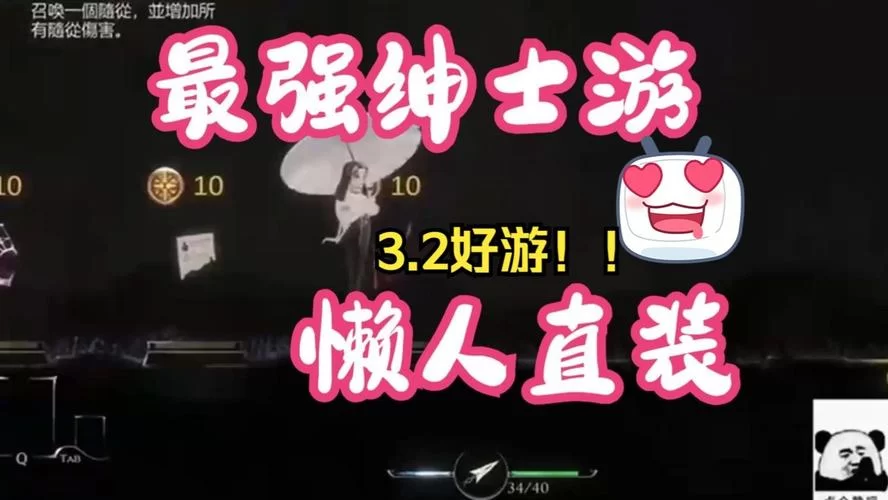 棘罪修女V0.6.2最新版怎么玩 (新手快速上手攻略指南)