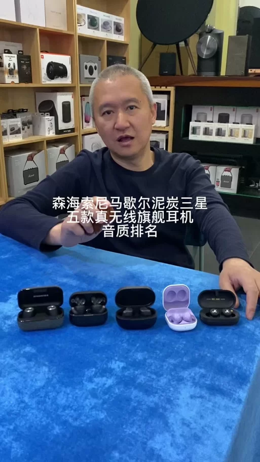 森海幻梦下载地址哪个版本好？这里有详细对比哦。