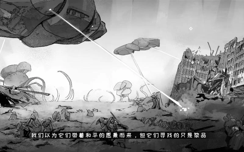 森海幻梦下载地址哪个版本好？这里有详细对比哦。