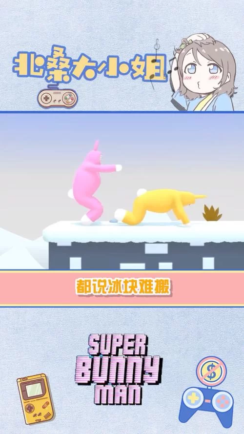 森海幻梦在哪下载？超简单方法让你轻松获取！