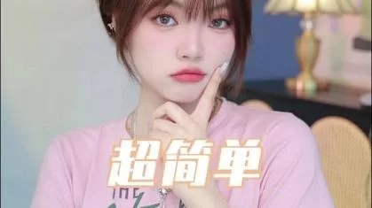 森海幻梦在哪下载？超简单方法让你轻松获取！