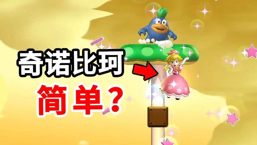 森海幻梦在哪下载？超简单方法让你轻松获取！