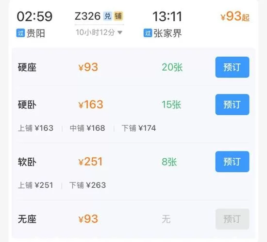 森海幻梦官方网站怎么进？(点击这里快速直达入口)