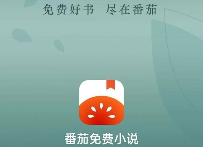 森海幻梦最新版本哪里下载？官方正版安装包来了！