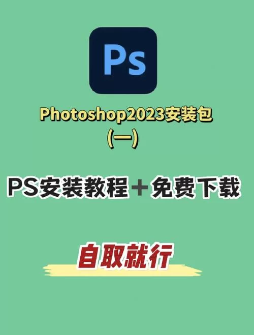 森海幻梦最新版本哪里下载？官方正版安装包来了！