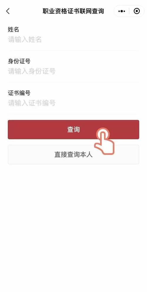 森海幻梦最新版本是多少？一键查询马上获取最新版！