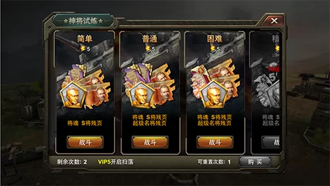 森海幻梦游戏下载哪个平台好？官方推荐渠道更靠谱！