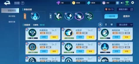 森海幻梦游戏下载哪个平台好？官方推荐渠道更靠谱！